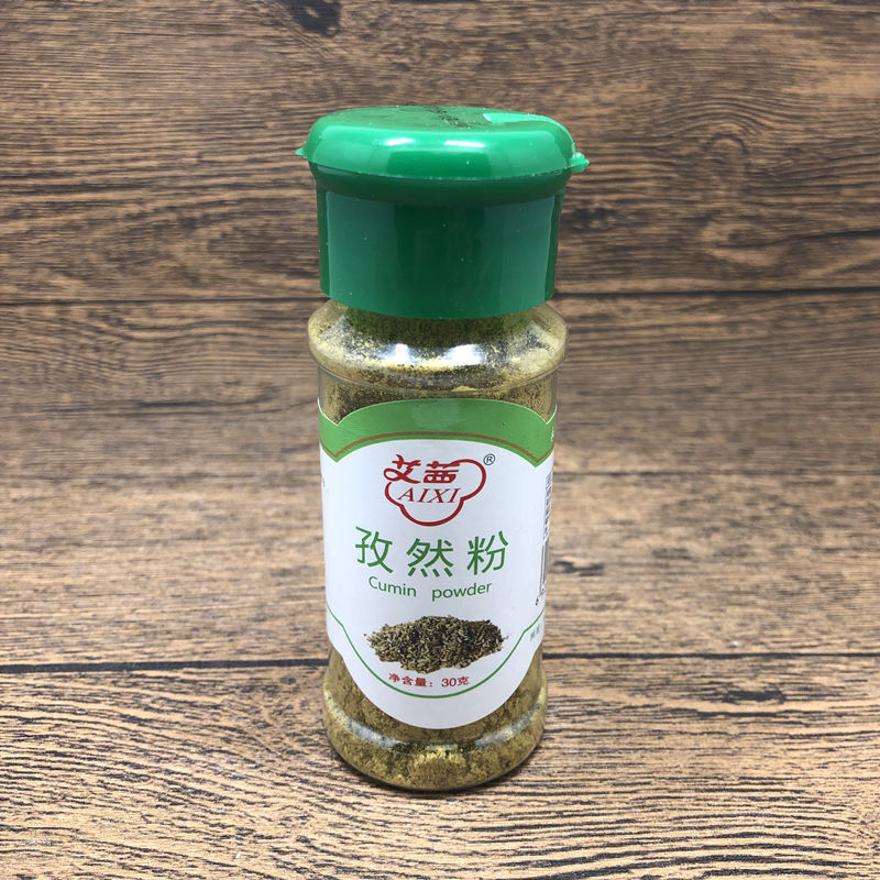 胡椒粉【10种味道】厨房调味料炒菜孜然八角花椒胡椒辣椒五香粉烧烤