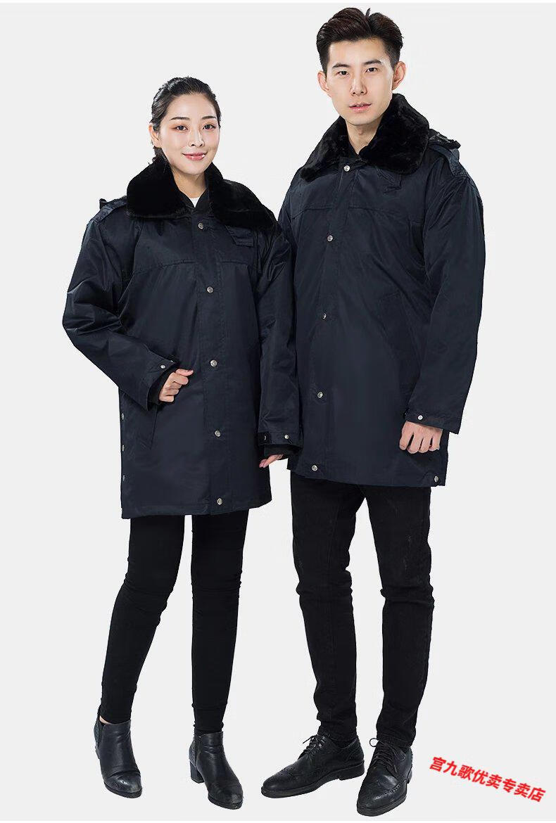 警辅服装军大衣男冬季加厚保安大衣多功能防寒服棉大衣执勤服优质加厚