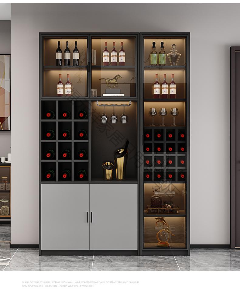 酒柜展示柜人造板餐边柜一体柜门储物柜靠墙高柜 120a款/白色【装】