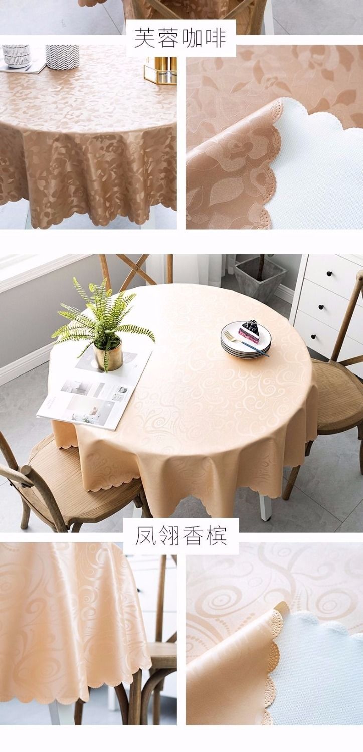 欧式防水防烫防油免洗圆形餐桌布酒店家用饭店餐厅大圆桌桌布台布牡丹