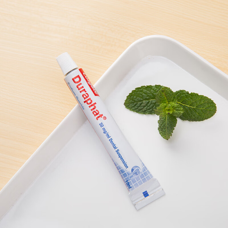 【京选品质】多乐护齿剂儿童涂氟正畸龋齿脱矿白斑毛刷10ml 10ml(单支