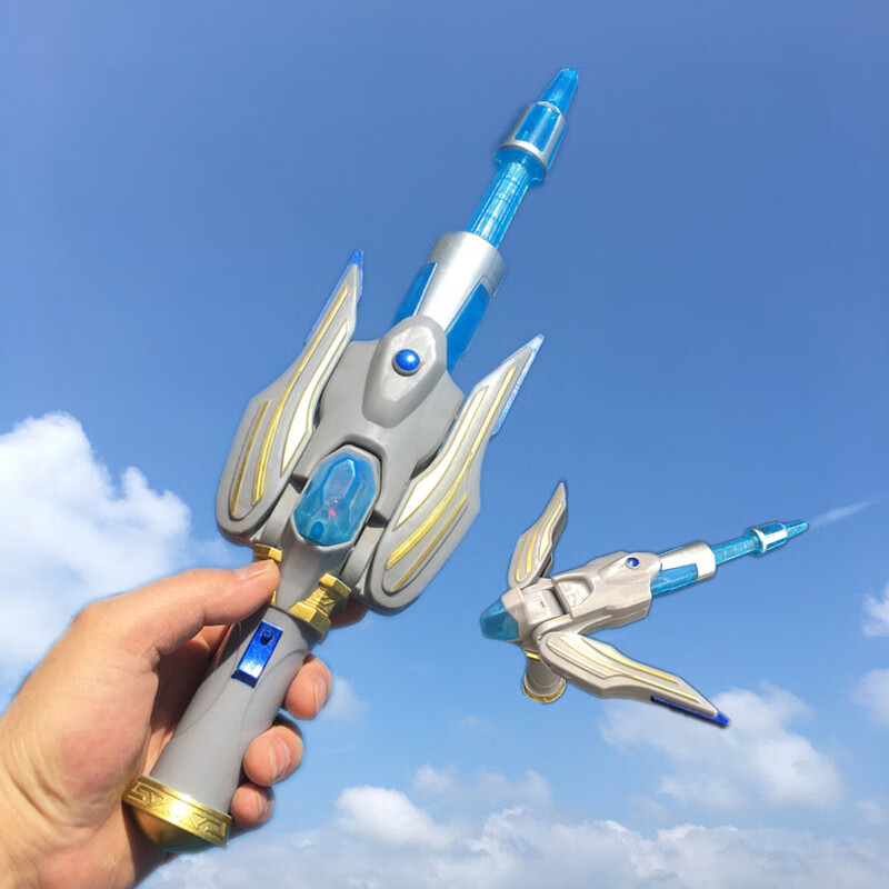 艾克斯奥特漫贝塔火花装甲变身器儿童变形玩具x贝塔魔