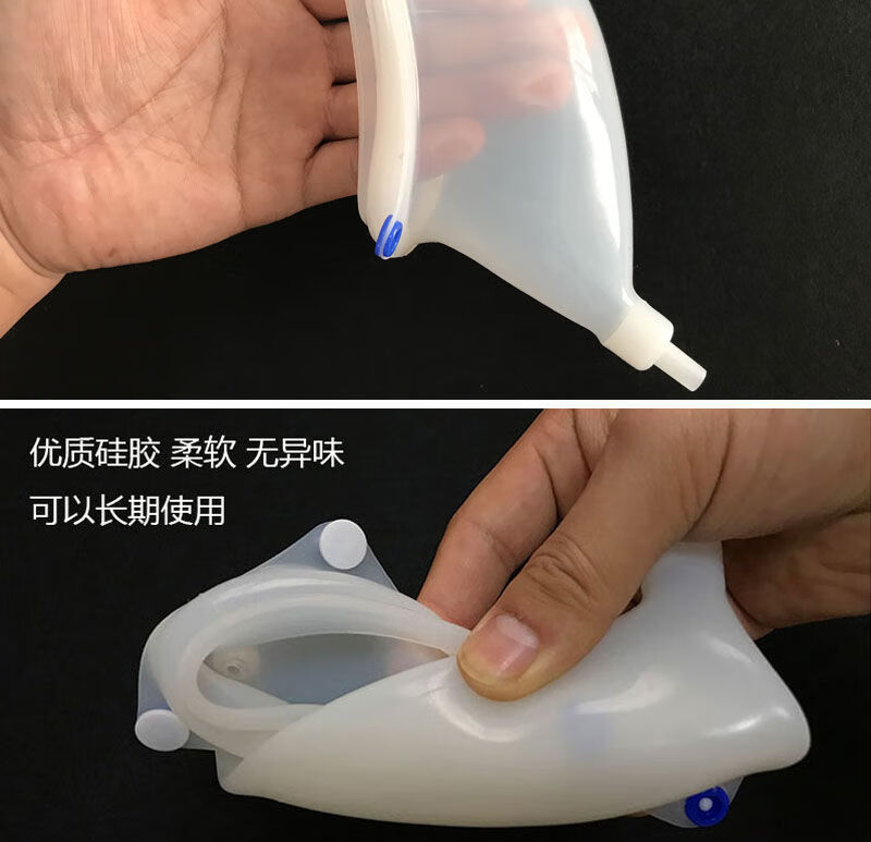 神器尿失禁病人接尿器男女士硅胶接尿器卧床老人小便器瘫痪病人老年用