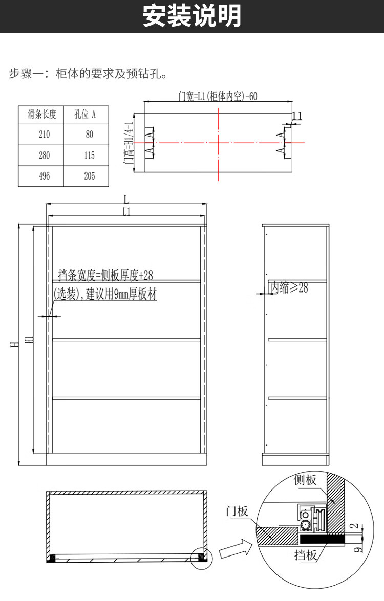 详情页_17.jpg