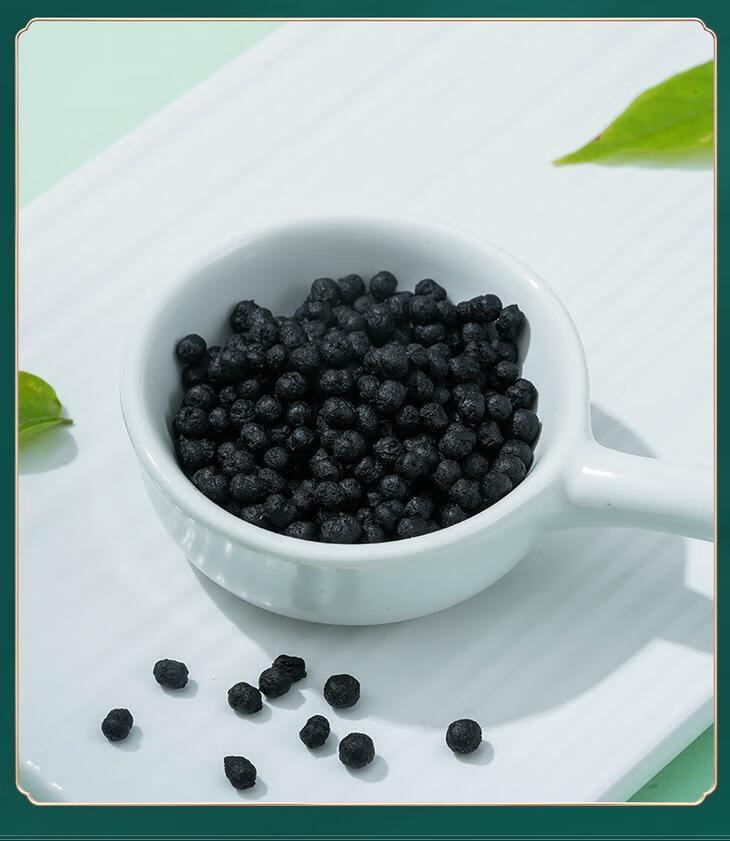 9折初草堂青梅精浓缩青梅新鲜浓缩青梅精汁丸碱性青梅粒清梅精零食aa