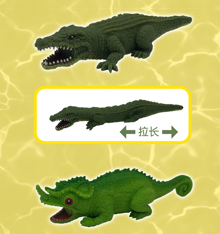巨型蜥蜴玩具拉拉鳄慢回弹解压玩具发泄蜥蜴拍拍鳄创意减压捏捏拉拉