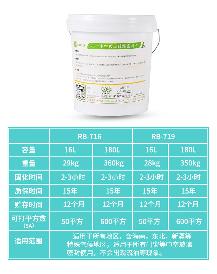 eef4ac632a7bac42.jpg