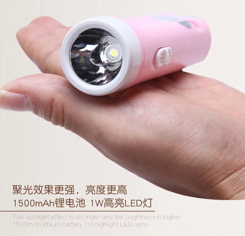 74f99512accc25e2.jpg