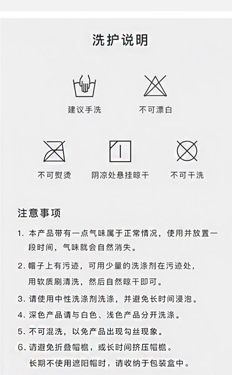 67a6b035f9a1d50e.jpg