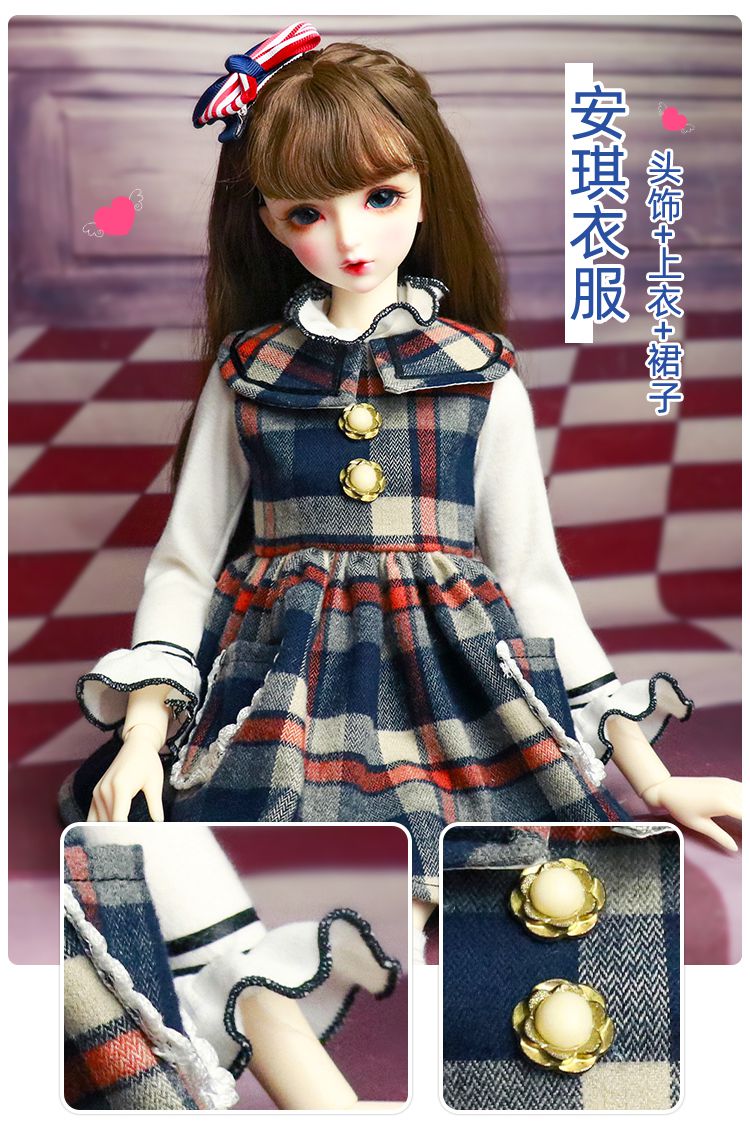 的衣服和鞋子冰灵公主裙连衣裙鞋子60厘米娃娃艾米米衣服60cm娃娃衣服