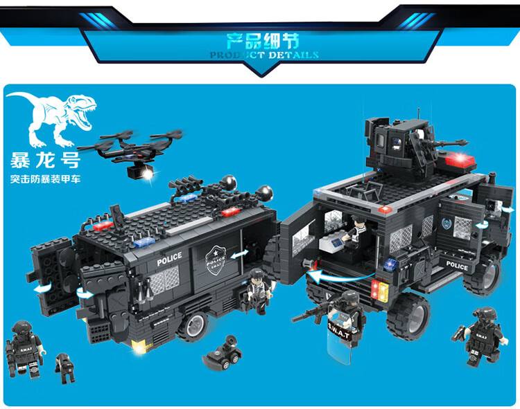 f860a78acdb707c1.jpg
