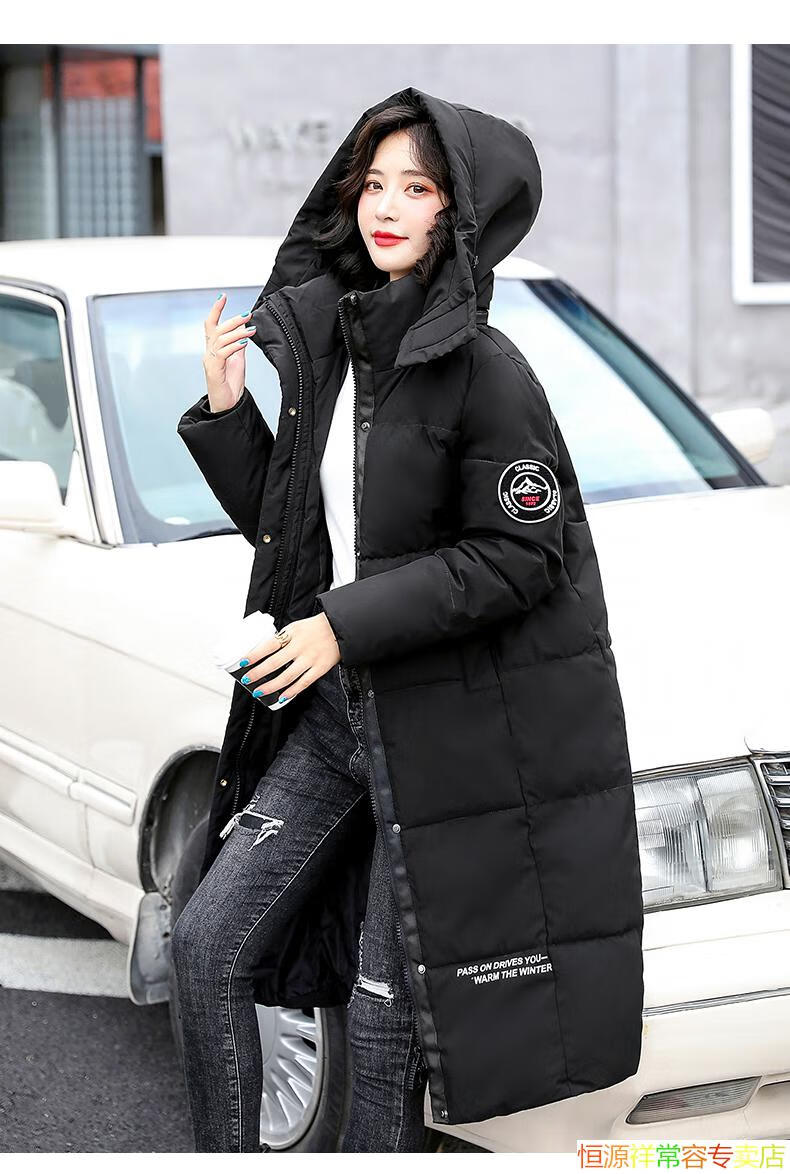 特价款恒源祥旗舰官方店品牌女装棉衣女中长款加厚2021冬新款棉服韩版