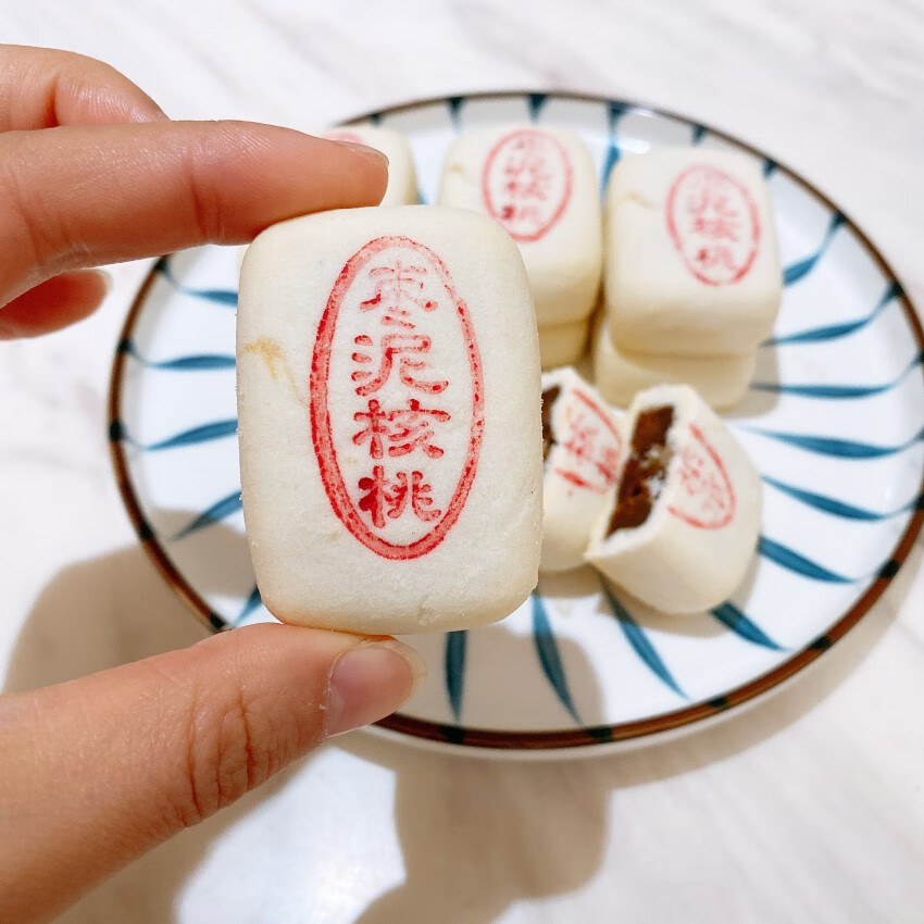 枣泥核桃枣泥酥泸溪河网红美食枣泥糕点10只状