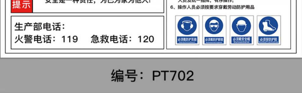 b4a66d16234c4dce.jpg