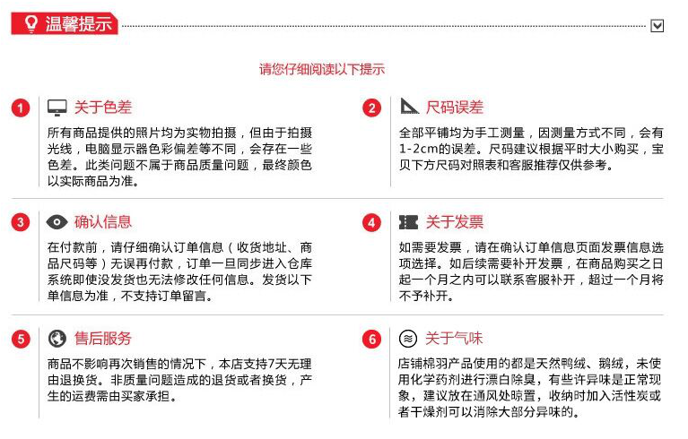 b5fca1603376c7fa.png