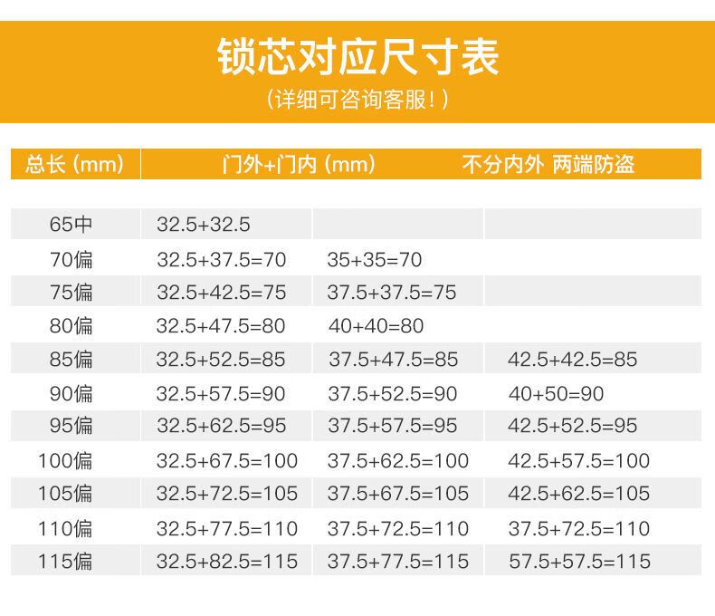 ccbc8c5b4e446502.jpg
