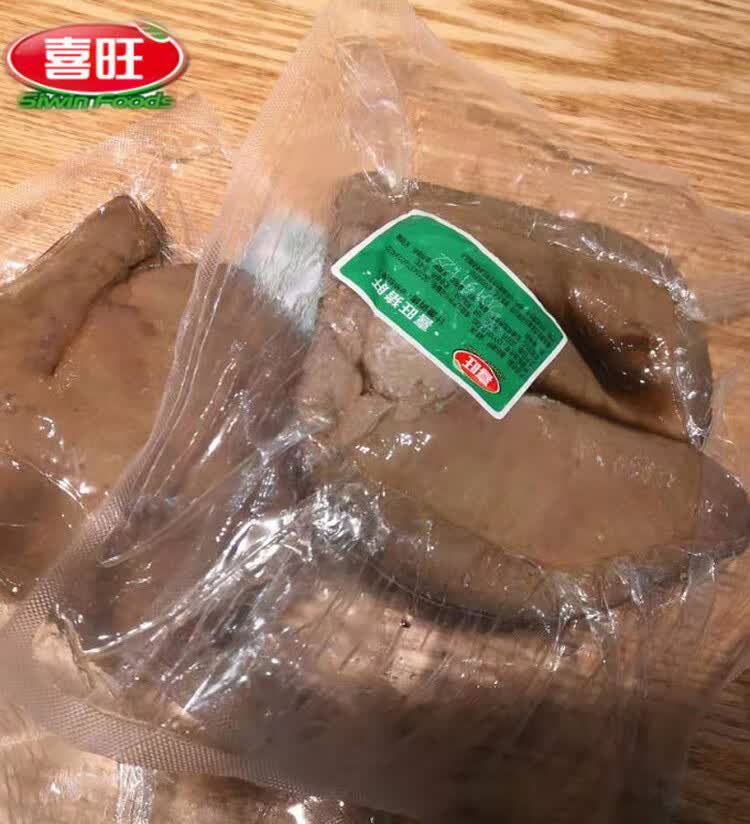 猪肝熟食 猪肝即食熟食卤猪肝散货肉食类特色小吃 猪肝600克 其它