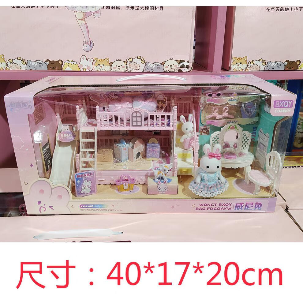bb872eee65c77242.jpg
