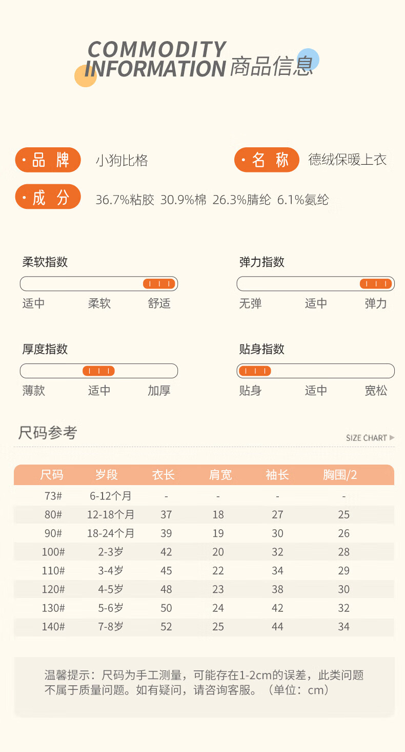 2cdabd426fc0f3a7.jpg