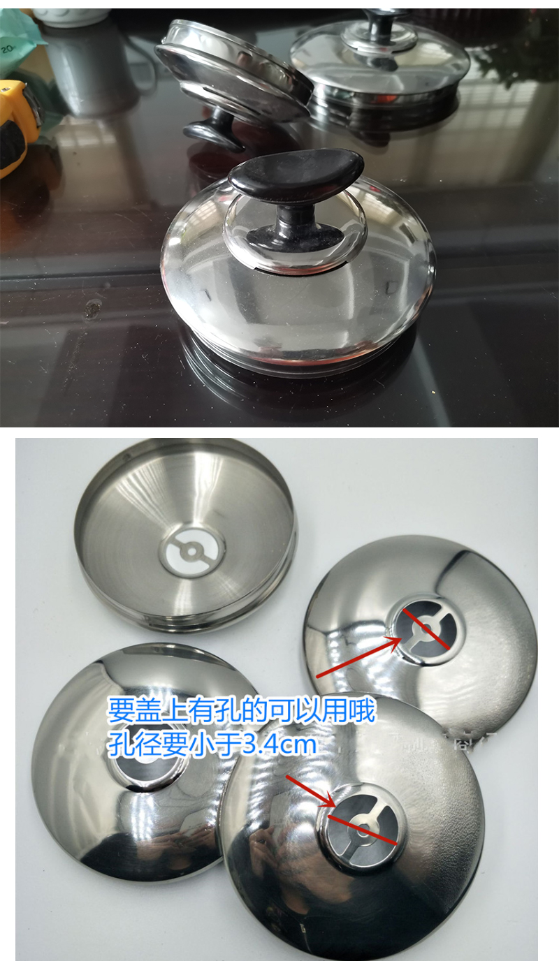 不锈钢电热鸣笛烧水壶盖子配件鸣音片琴音片蜂鸣器哨子自动报警器鸣音