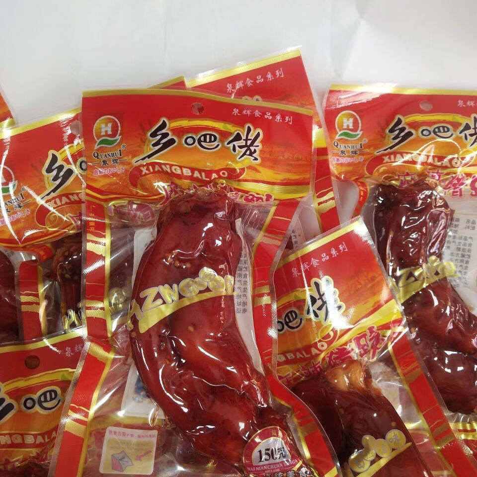 卤猪蹄乡巴佬麻辣猪蹄150g真空包装休闲熟食下酒菜特色小吃150g麻辣