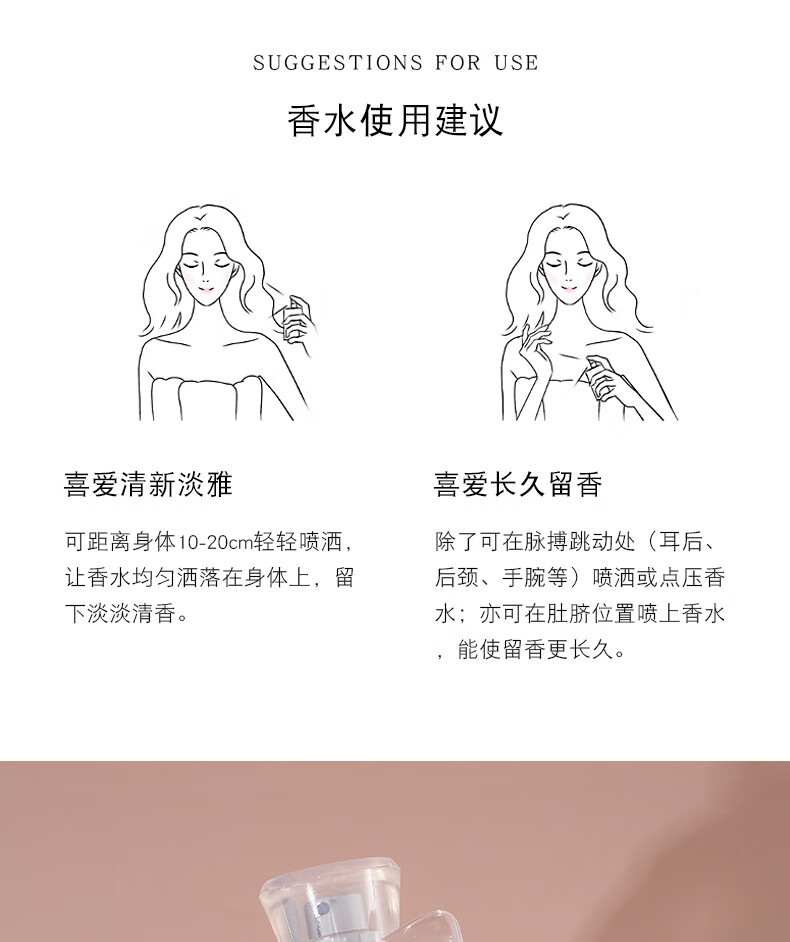 花漾甜心女士香水持久清新淡香水香水花漾小姐香水送女友生日礼物精致礼盒装50ml JEAN MISS 花漾甜心 50ml