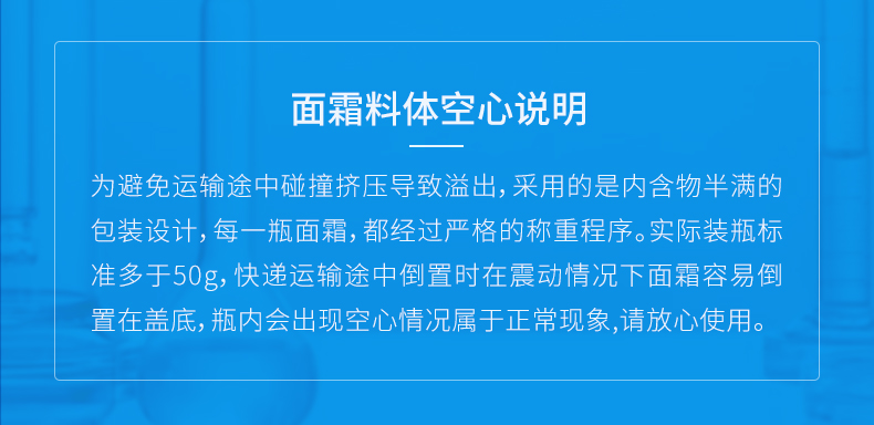 WIS护肤品套装 极润保湿套装洁面乳水乳霜控油学生男女礼盒