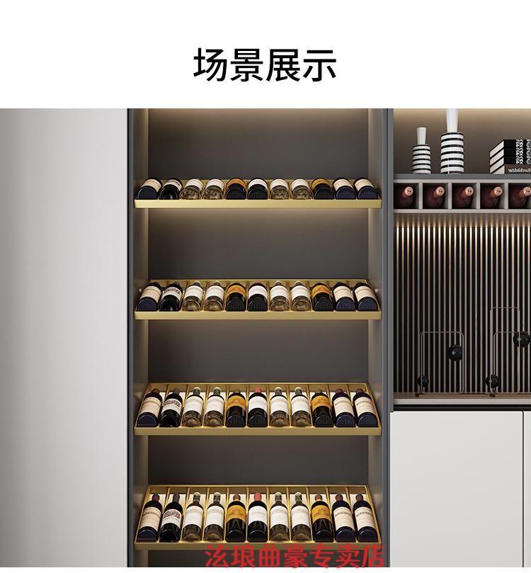 泫琅 红酒架斜放 红酒支架 红酒架 葡萄酒陈列展示架 红酒斜放支架