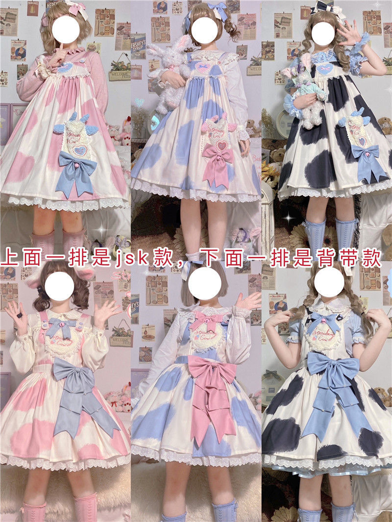 小奶糕洛丽塔塔塔塔原创奶牛纹印花小奶糕lolita连衣裙jsk吊带裙粉色