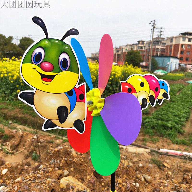 玩具七彩风车动物卡通立体塑料大风车装饰礼物地摊批发 尾巴毛毛虫 20