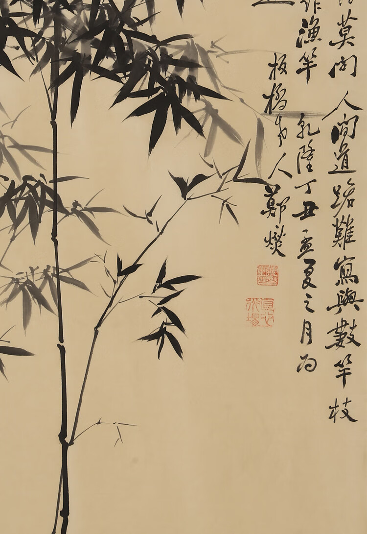 历代墨竹作品选粹（一）[60幅]美术资料