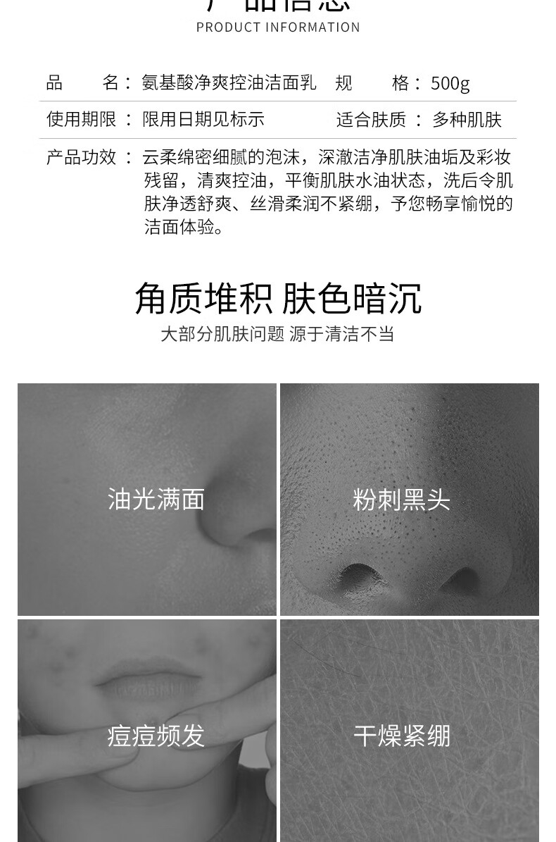 ee3c656209ac1e96.jpg