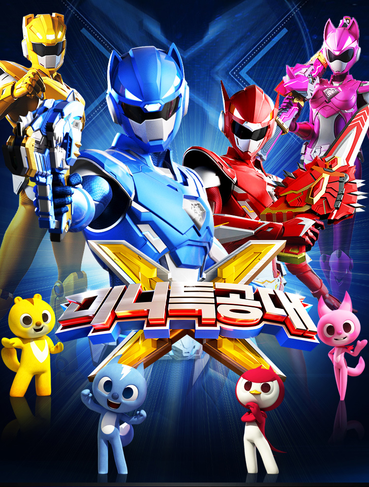 展高jumpgo迷你特工队x黄金版机甲变形机器人儿童礼物特工x装备光之炫