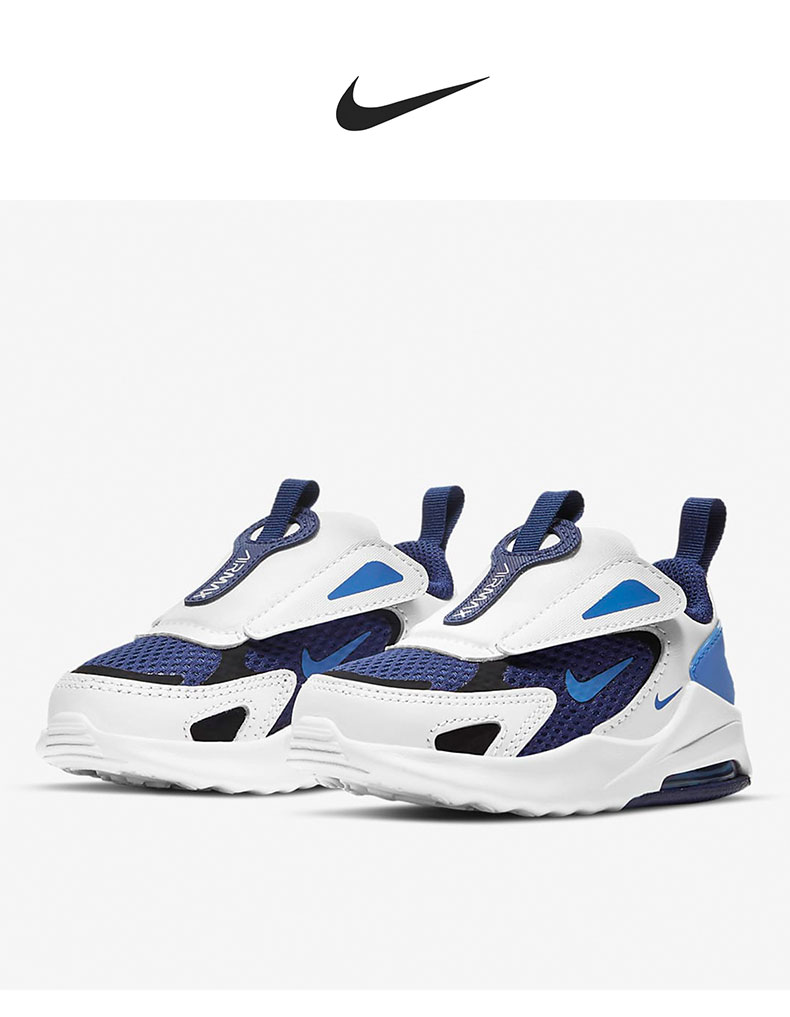 nike/耐克air max bolt (tde)春季婴童男童女休闲舒适透气轻便运动鞋