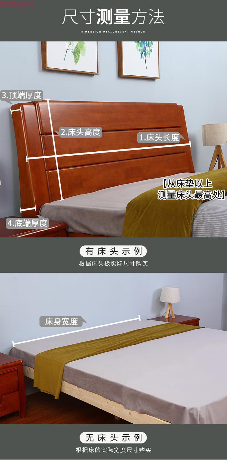 床头软包床靠床头靠垫软包榻榻米双人大靠背垫床头罩床上靠枕床靠垫可