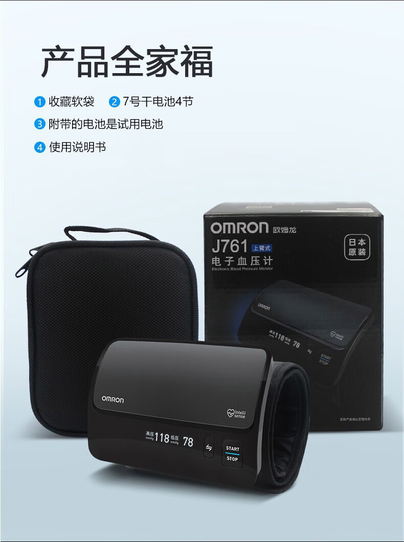 dd1470bdab635f6e.jpg