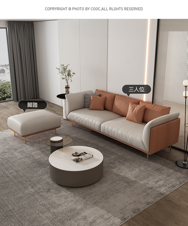 库斯沙发库斯侘寂风科技布艺沙发客厅现代简约轻奢北欧意式小户型家具
