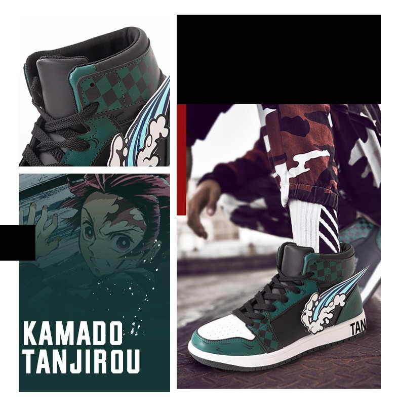至唯休闲鞋男鬼灭之刃鞋子运动鞋炭治郎动漫周边高帮板鞋潮男联名男鞋