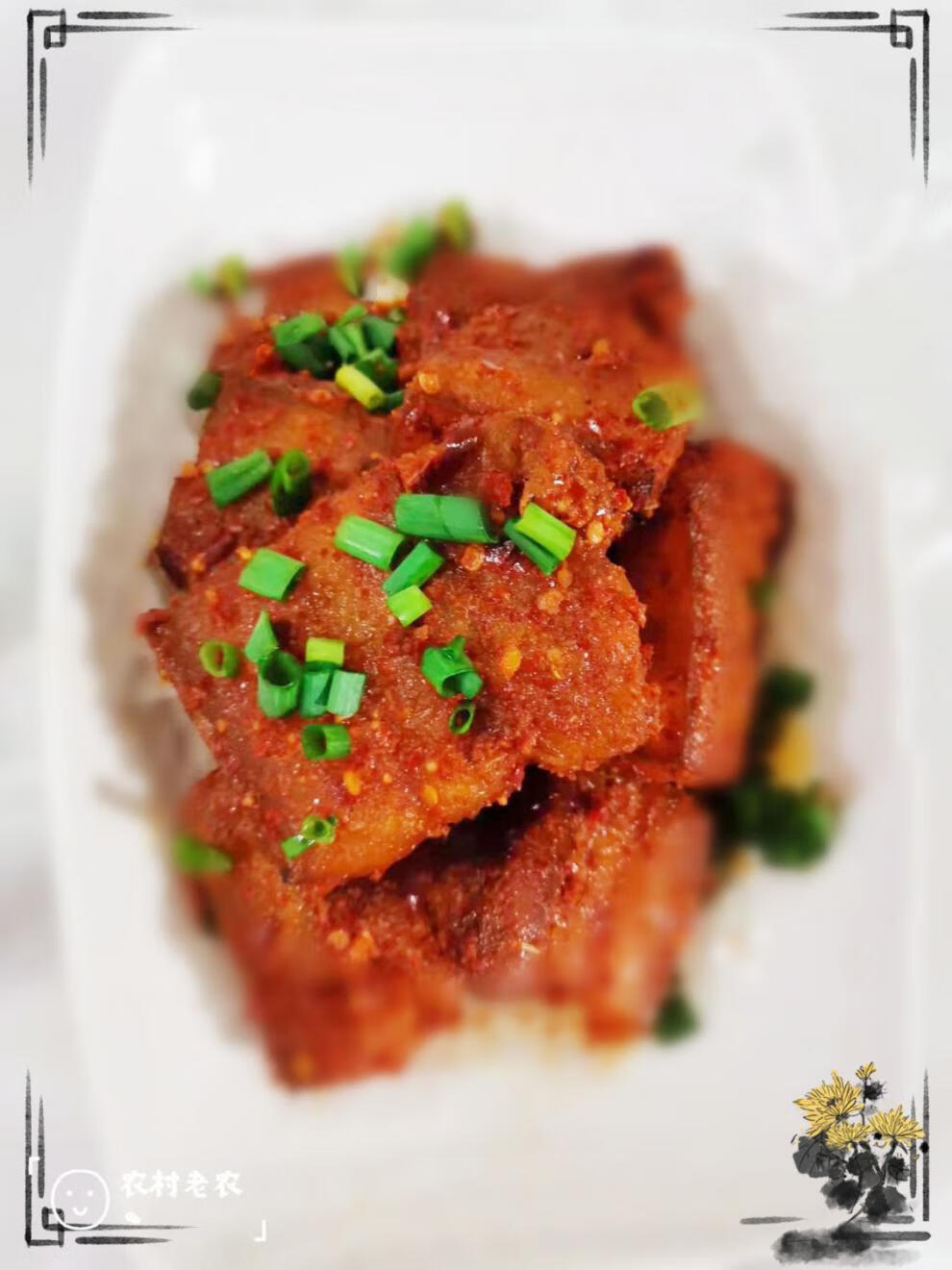 道州扎肉湖南道县农特产五花肉农自制烟熏榨肉菜下饭