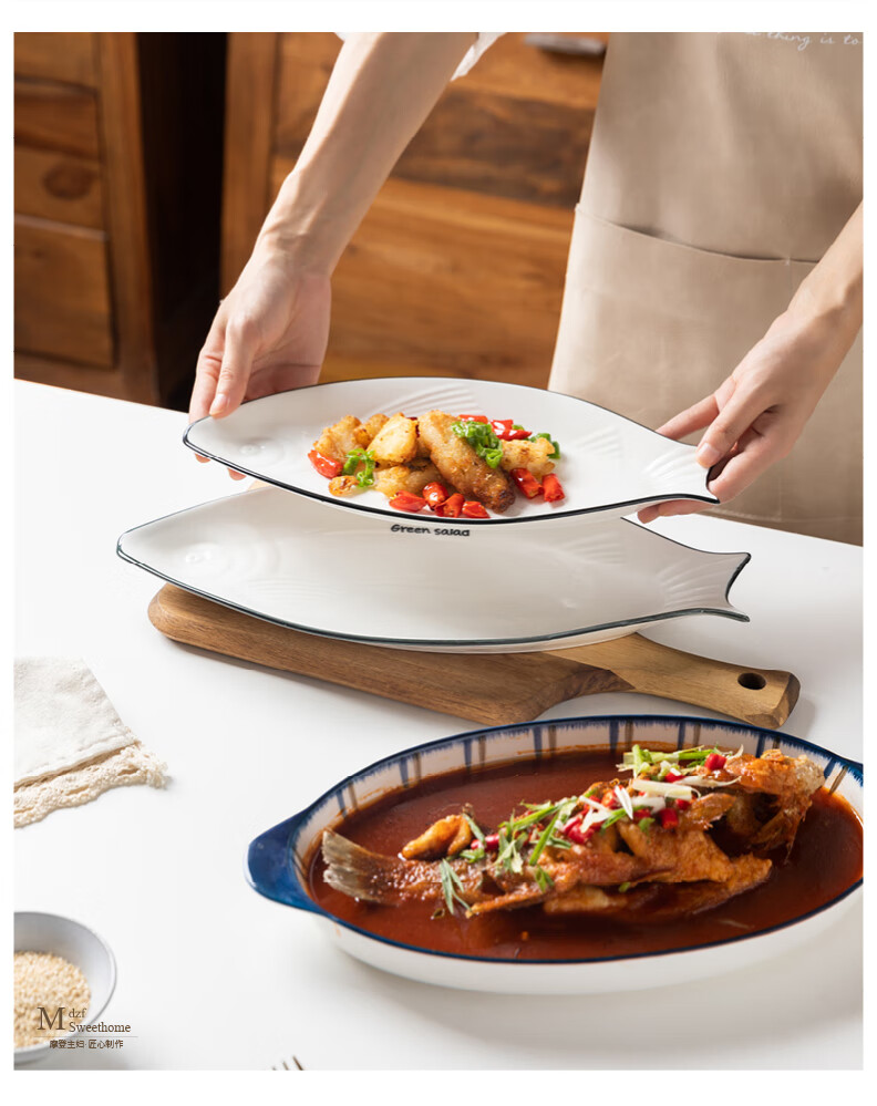 帮大夫 烤鱼盘大号北欧高颜值装鱼盘家用蒸鱼盘子瓷鱼碟子炒菜盘 青禾