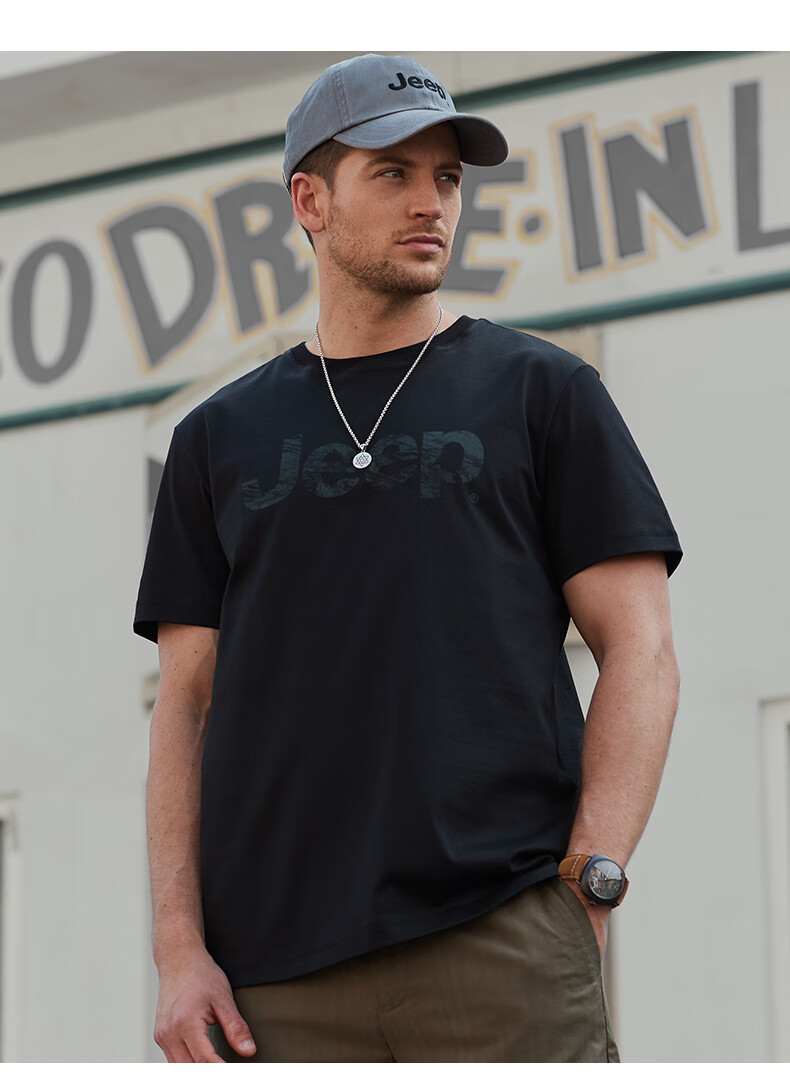 jeep吉普短袖t恤男夏季2022新款时尚高端印花男装百搭半袖圆领宽松薄