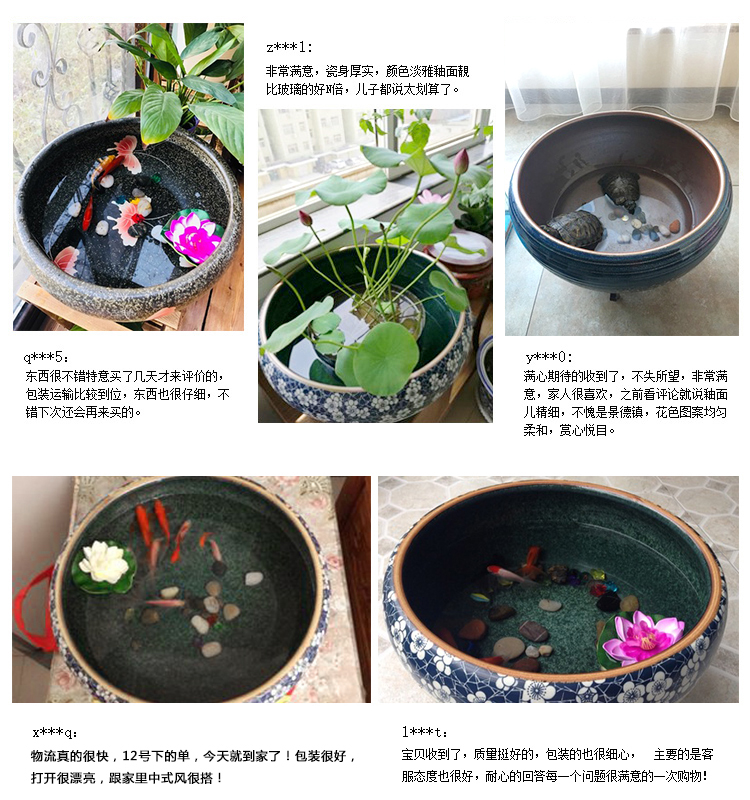 瑾瀚瓷轩鱼缸陶瓷大号客厅养鱼盆古法养金鱼乌龟缸碗莲盆睡莲缸荷花缸