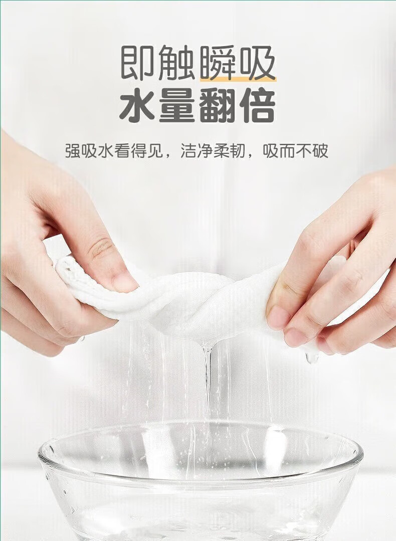 韩婵美妆工具 洗脸巾一次性纯棉珍珠纹抽取式棉 洗脸巾40抽 3包