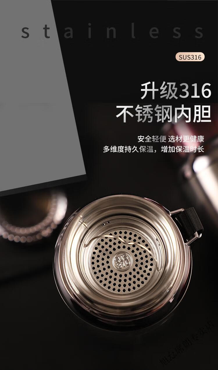 进口316保温杯大容量1000男女运动户外办公过滤网奥氏体不锈钢内胆