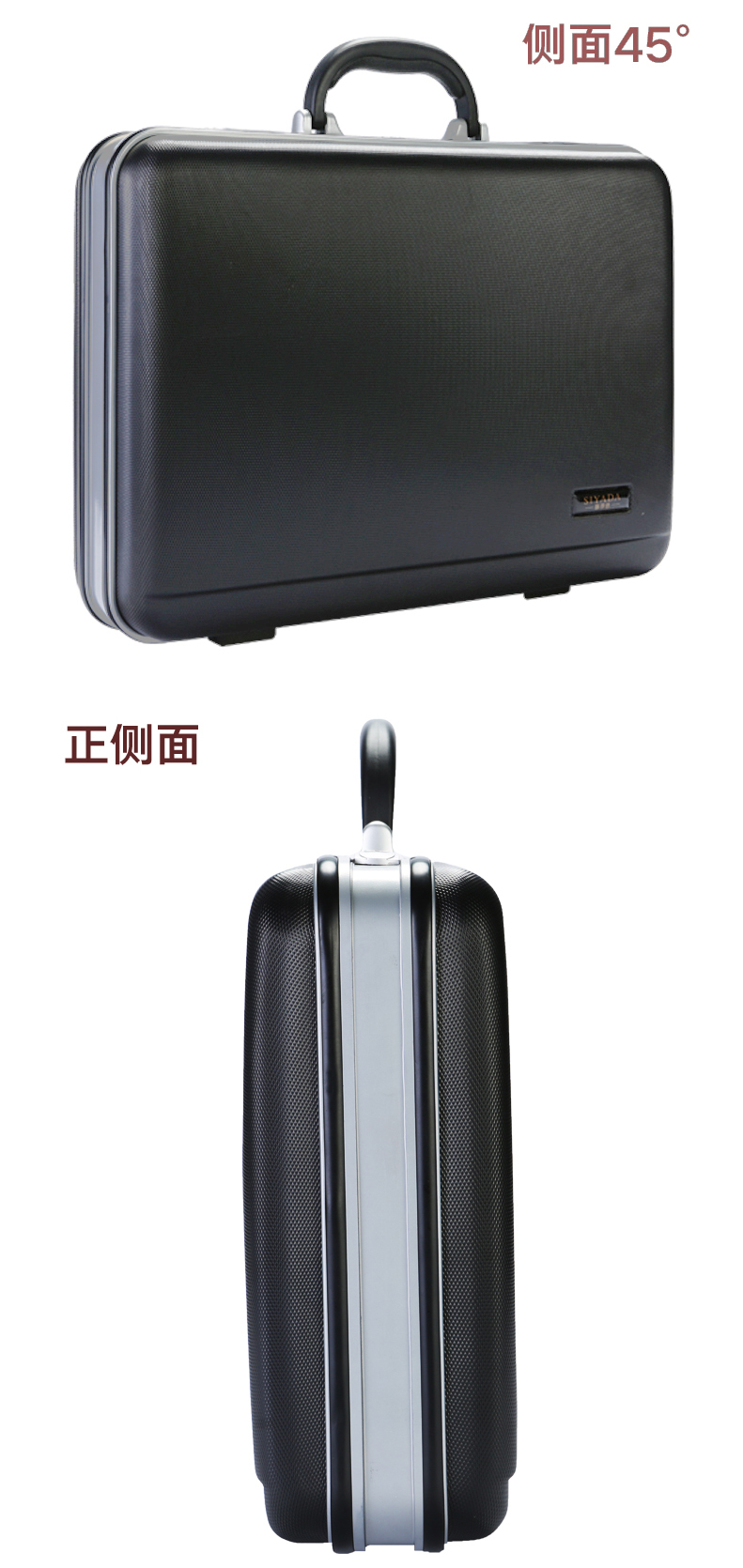 高档轻奢品牌特价捡漏高档商务abs手提密码箱铝框商务公文箱文件证件