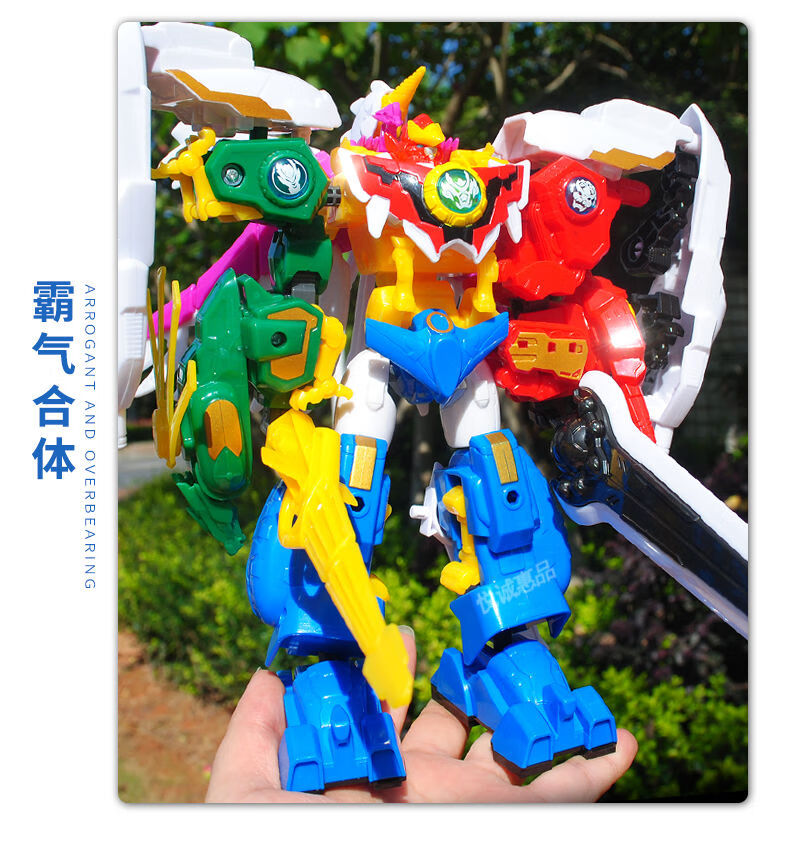 神兽金刚2天神地兽玩具邦宝历险记神兽金刚3合集6合体儿童变形机器人