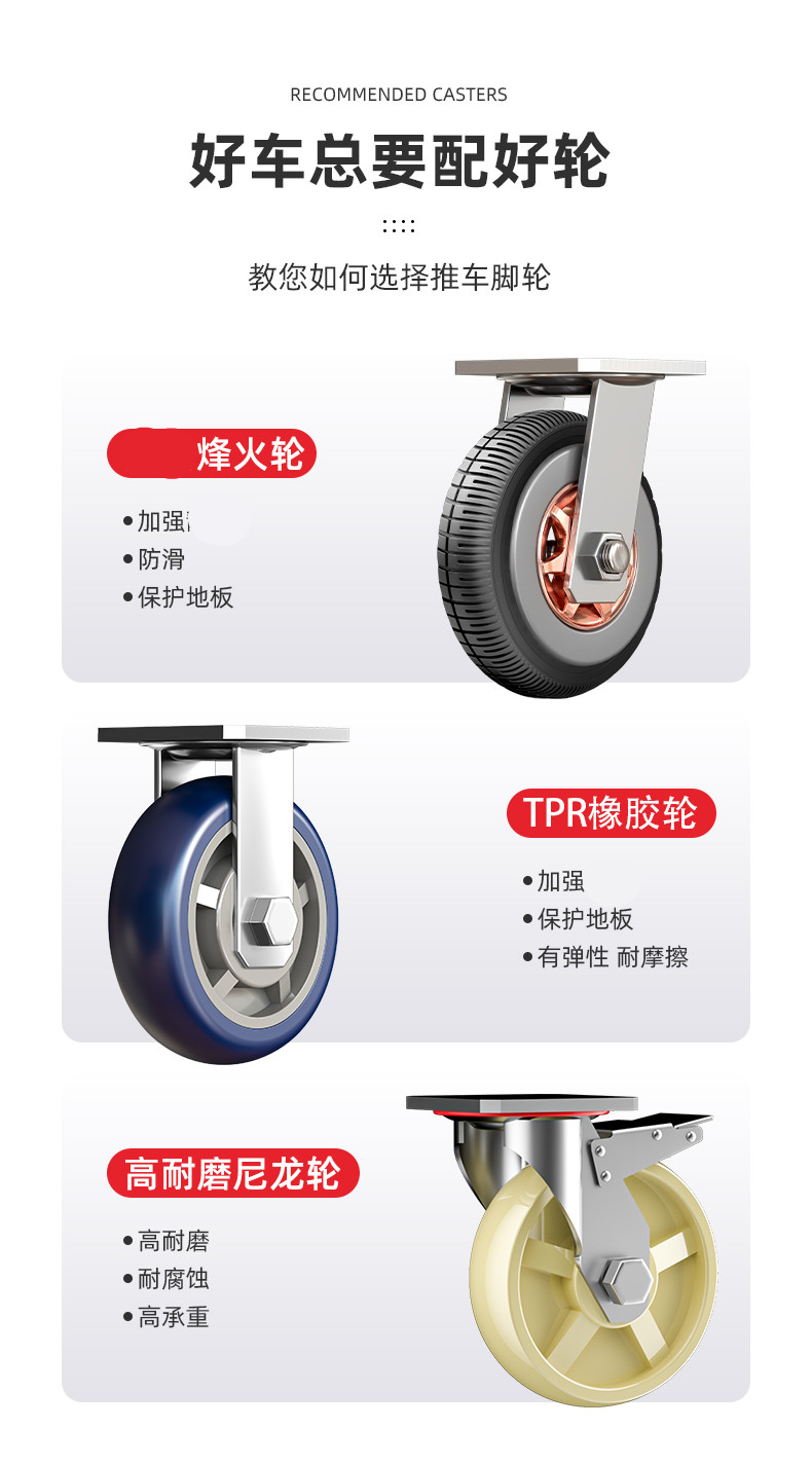 钢板小推车拉货手推车搬运车家用平板车便携拖车折叠小拉车手拉车