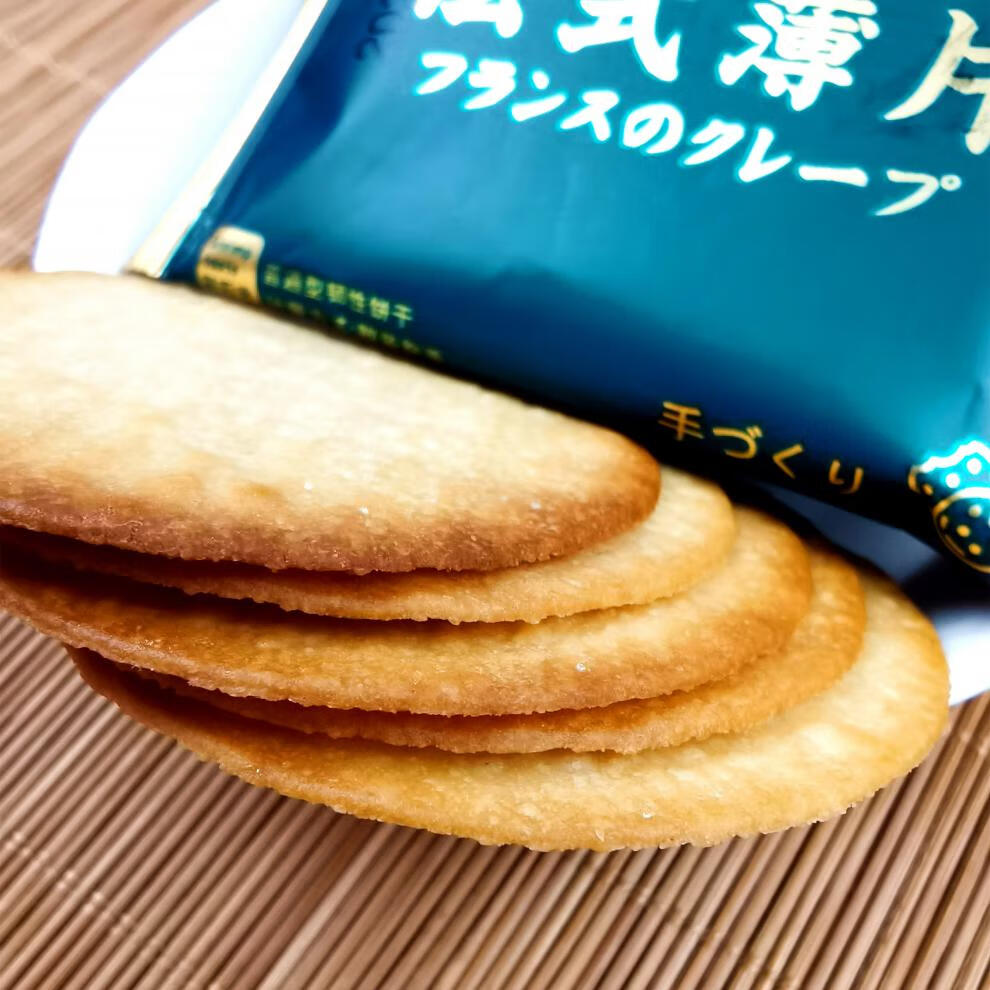 法式薄片鲜虾味韧性饼干休闲零食散装称重500克约45小包多省 三斤