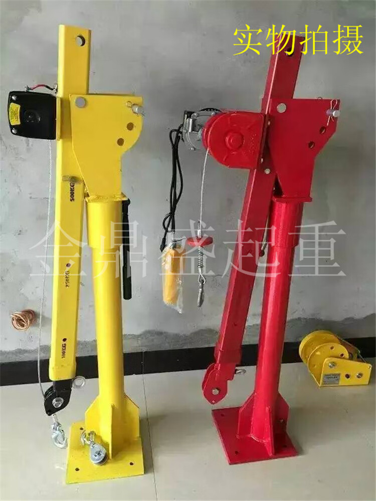 車載吊機12v24v小型貨車用吊運機220v家用電動葫蘆起重絞盤小吊機220v