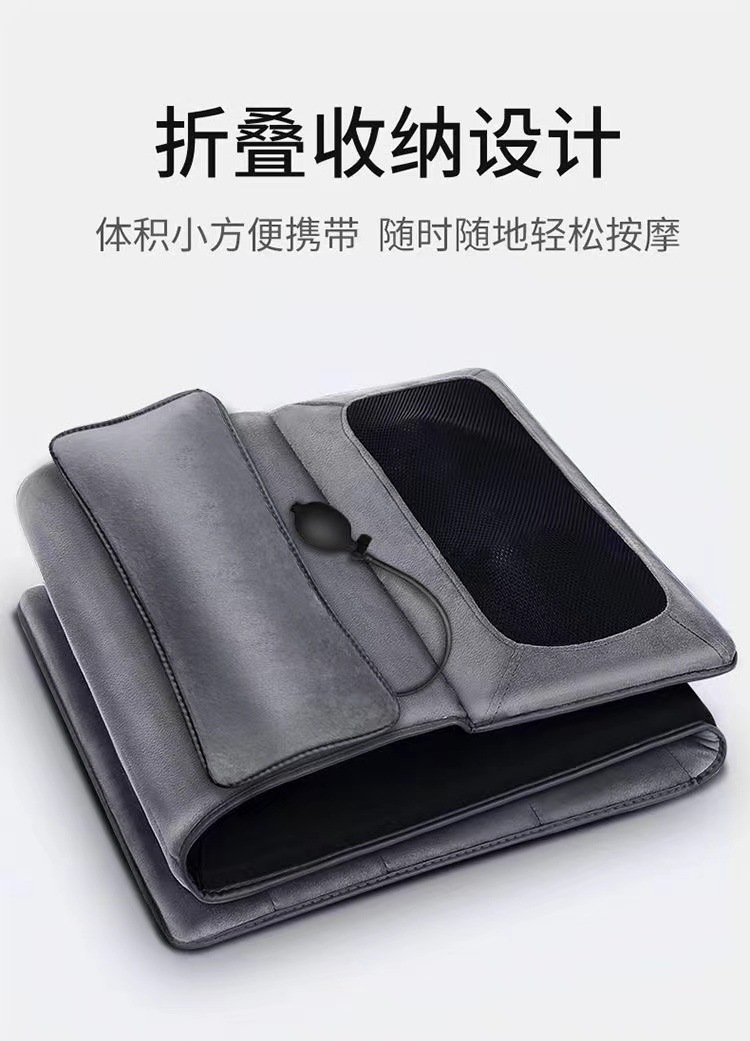 颈部腰部按摩垫智能电动多功能靠垫颈椎揉捏按摩器家用可折叠震动揉捏